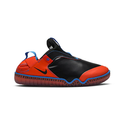 Nike Zoom Pulse 'Doernbecher - Bransen'