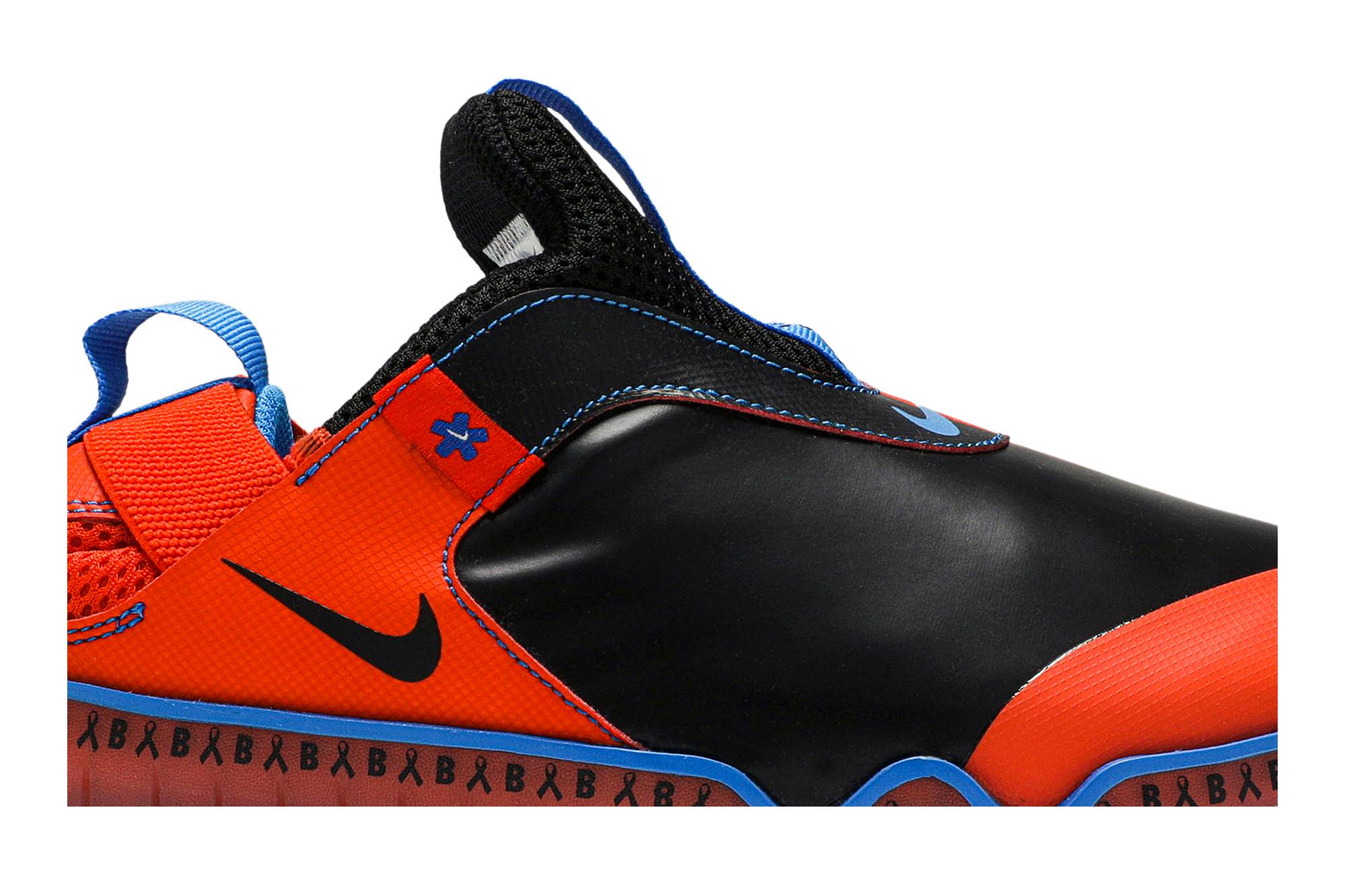 Order Nike Zoom Pulse 'Doernbecher - Bransen' zapatillas. CV0535-001