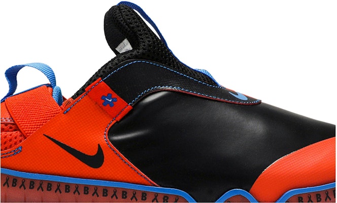 Nike Zoom Pulse 'Doernbecher - Bransen' zapatillas. CV0535-001 Order Nike Zoom Pulse 'Doernbecher - Bransen' zapatillas. CV0535-001