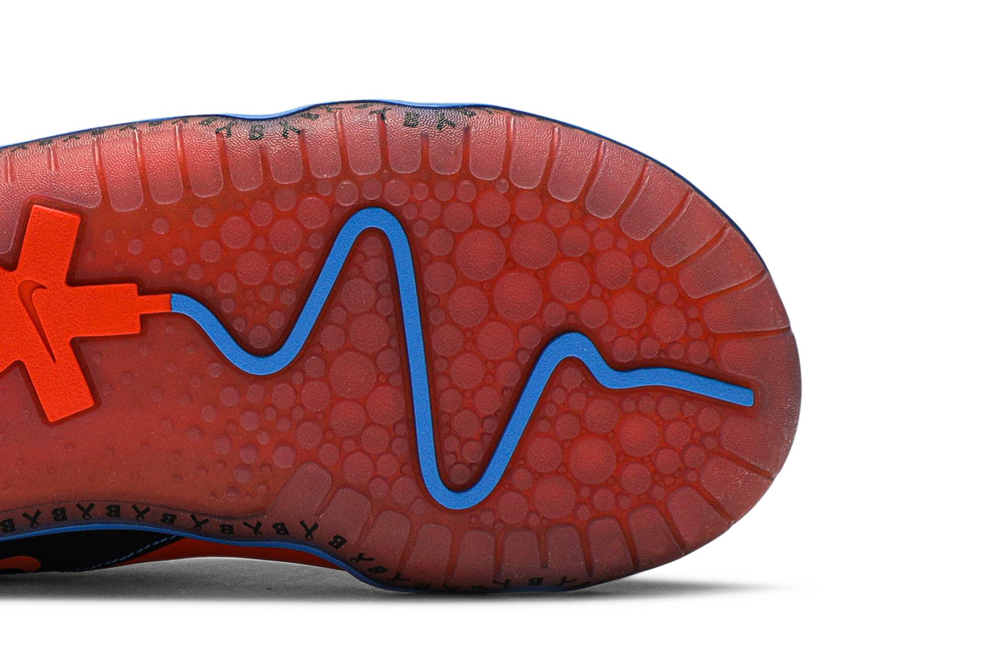 Purchase Nike Zoom Pulse 'Doernbecher - Bransen' zapatillas. CV0535-001