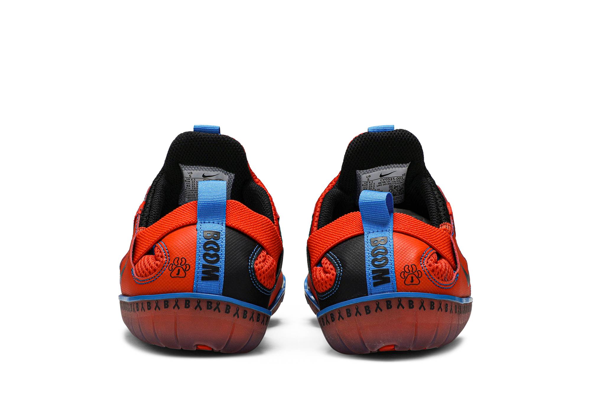 Details for Nike Zoom Pulse 'Doernbecher - Bransen' zapatillas. CV0535-001