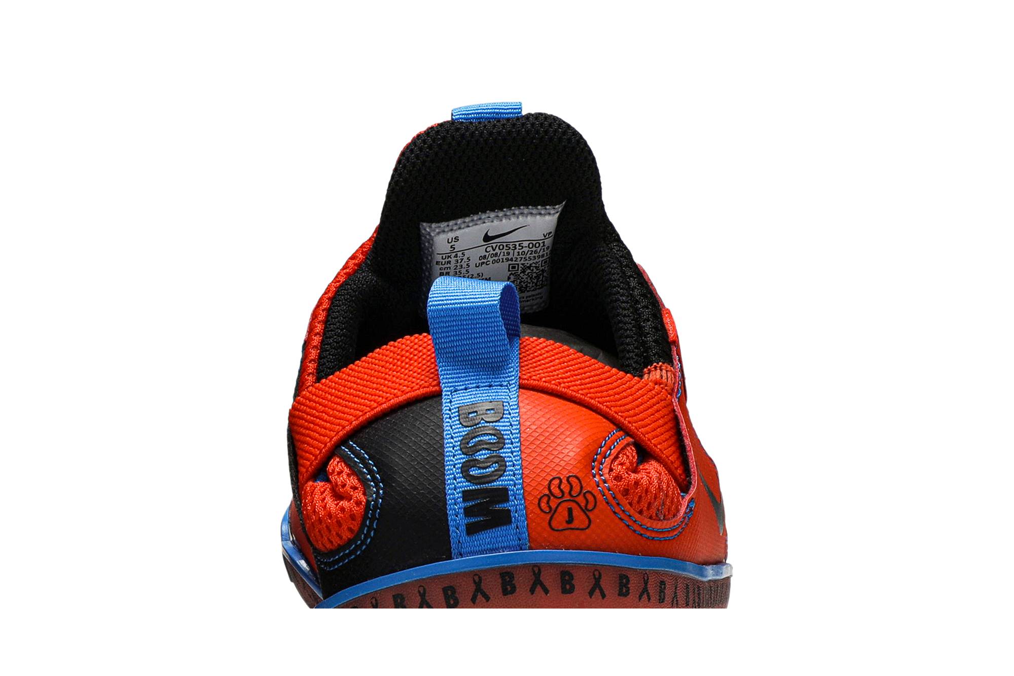 Sizing Nike Zoom Pulse 'Doernbecher - Bransen' zapatillas. CV0535-001