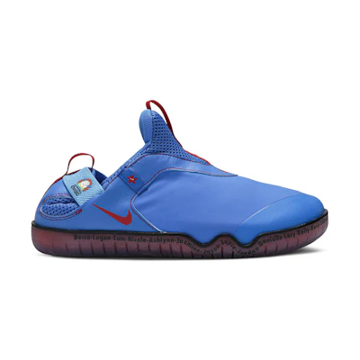 Nike Zoom Pulse 'Doernbecher - Ethan'
