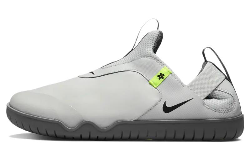 Nike Zoom Pulse 'Photon Dust' CT1629-004