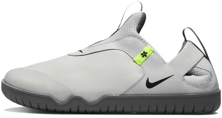 Nike Zoom Pulse 'Photon Dust' - Zapatillas Nike Zoom Pulse 'Photon Dust'. CT1629-004 Buy Nike Zoom Pulse 'Photon Dust' - Zapatillas Nike Zoom Pulse 'Photon Dust'. CT1629-004