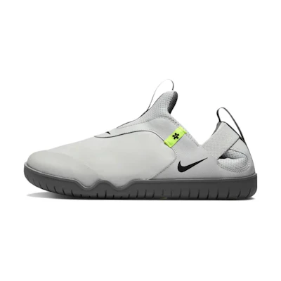 Nike Zoom Pulse 'Photon Dust'