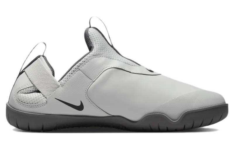 Order Nike Zoom Pulse 'Photon Dust' - Zapatillas Nike Zoom Pulse 'Photon Dust'. CT1629-004