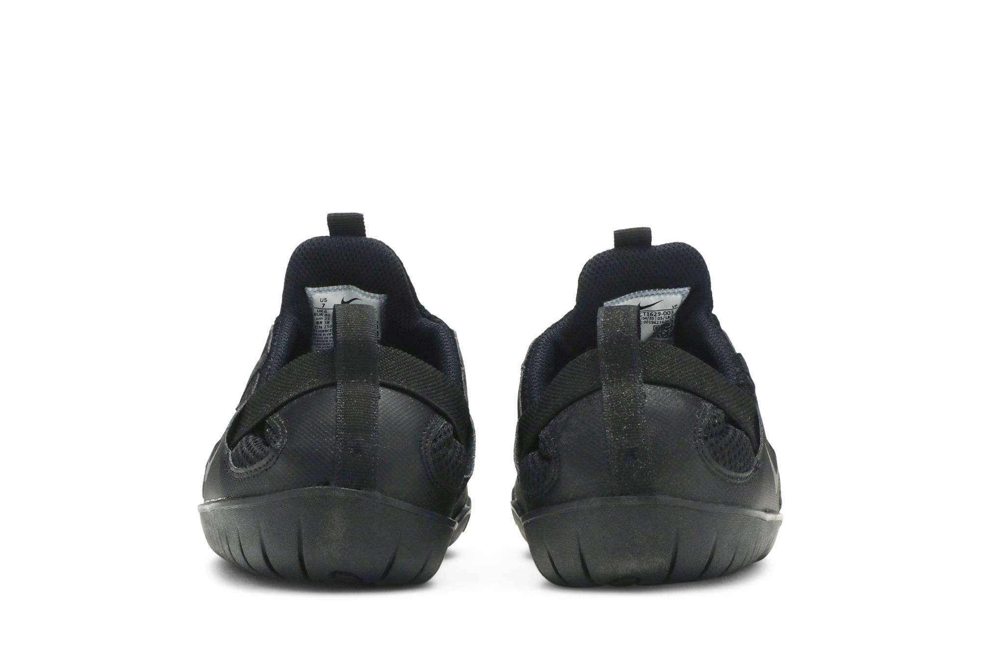 nike zoom pulse triple black