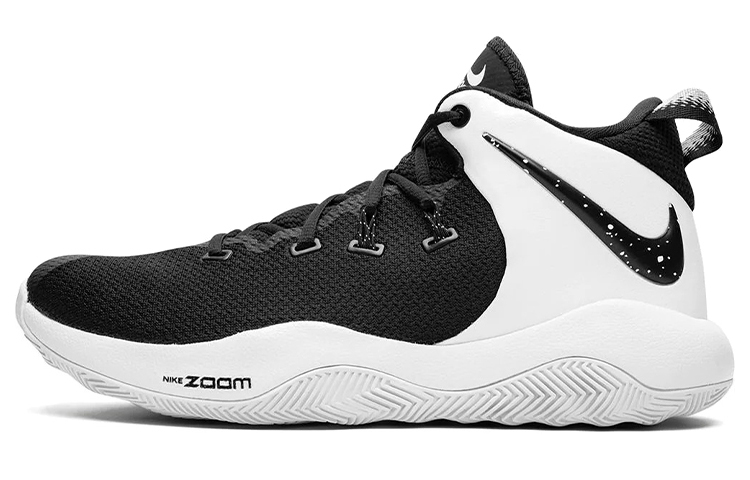 Buy Nike Zoom Rev 2 TB 'Hitam' AO5386-001