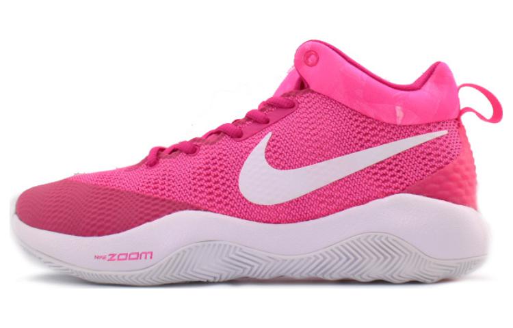 Buy Nike Zoom Rev EP 'Pink Putih' 852423-616