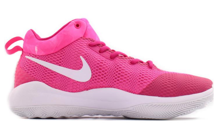 Order Nike Zoom Rev EP 'Pink Putih' 852423-616