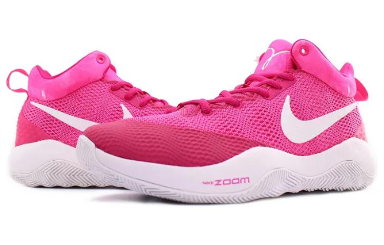 Lookbook Nike Zoom Rev EP 'Pink Putih' 852423-616