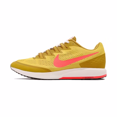 Nike Zoom Rival 6 'Bright Citron'