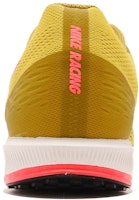 Nike Zoom Rival 6 'Bright Citron' Sepatu Lari Olahraga 880553-706 Shop Nike Zoom Rival 6 'Bright Citron' Sepatu Lari Olahraga 880553-706