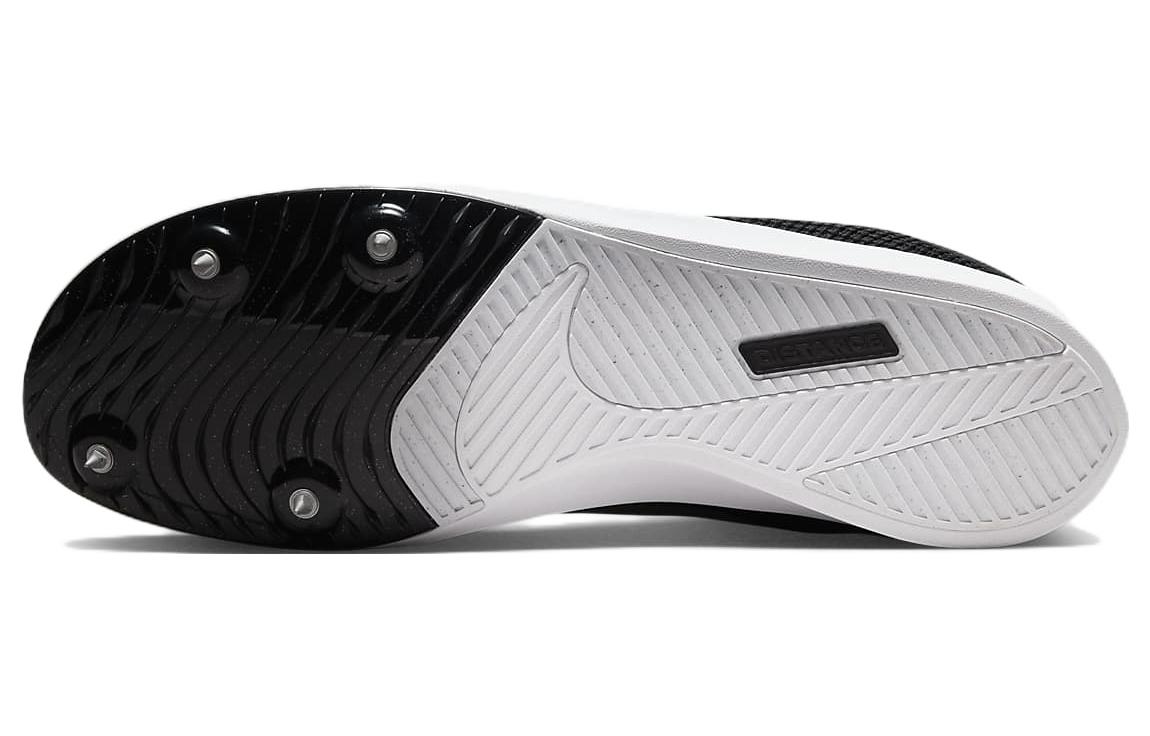 Sizing Nike Zoom Rival ‘黑色金屬銀’ DC8725-001