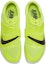Shop Nike Zoom Rival 'Volt Mint Foam' – Nike Zoom Rival 'Volt Mint Foam' dalam Malay DR2756-700