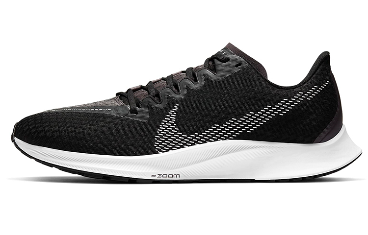 Nike Zoom Rival Fly 2 'Black White Grey' CJ0710-001