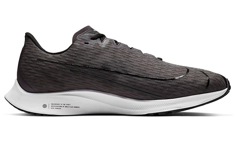 Order Nike Zoom Rival Fly 2 ''Noir Blanc Gris'' CJ0710-001