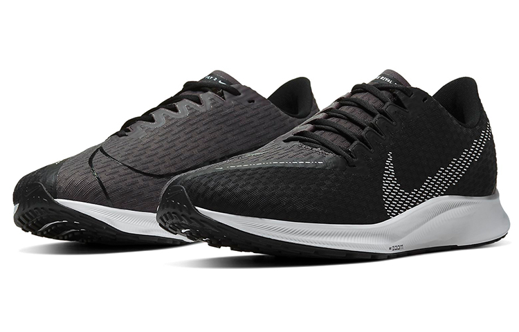 Lookbook Nike Zoom Rival Fly 2 ''Noir Blanc Gris'' CJ0710-001