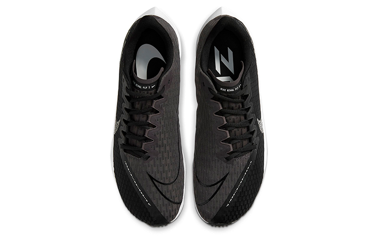 Shop Nike Zoom Rival Fly 2 ''Noir Blanc Gris'' CJ0710-001