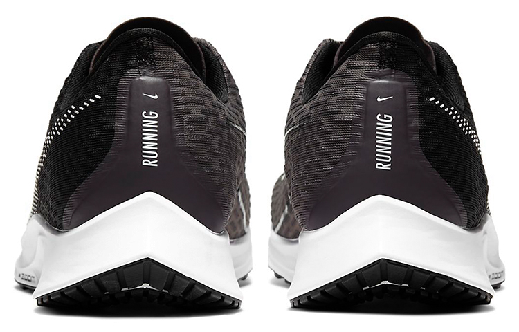 Purchase Nike Zoom Rival Fly 2 ''Noir Blanc Gris'' CJ0710-001