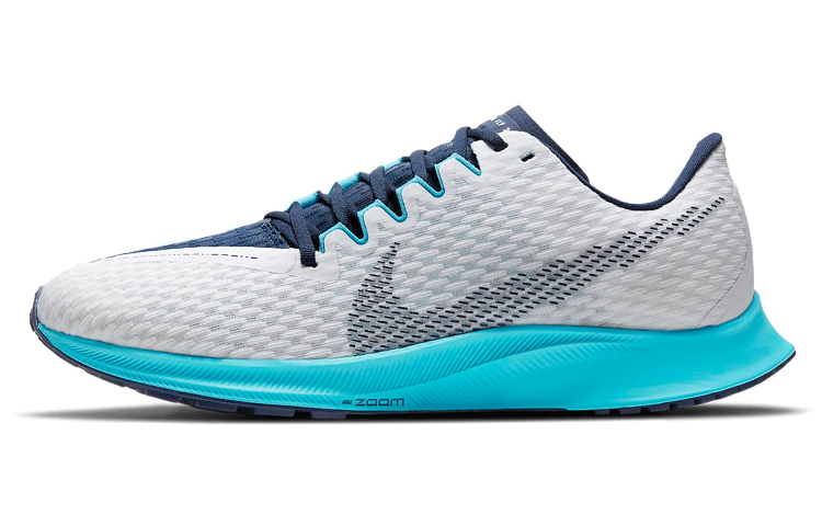 Nike Zoom Rival Fly 2 /Blue 'Grey' CJ0710-102