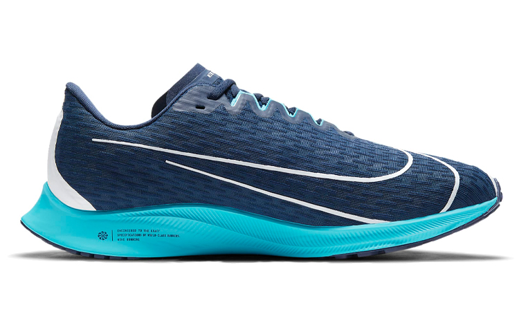 Order Nike Zoom Rival Fly 2 /Blu ''Grigio'' CJ0710-102