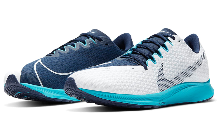 Lookbook Nike Zoom Rival Fly 2 /Blu ''Grigio'' CJ0710-102