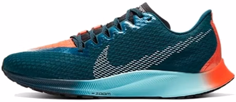 Nike Zoom Rival Fly 2 'Ekiden Zoom Pack' CD4574-300 Nike Zoom Rival Fly 2 'Ekiden Zoom Pack' CD4574-300