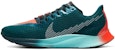 Nike Zoom Rival Fly 2 'Pek Ekiden Zoom' CD4574-300