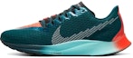 Buy Nike Zoom Rival Fly 2 'Pek Ekiden Zoom' CD4574-300