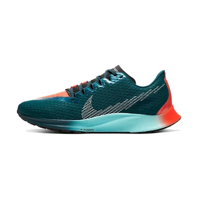 Nike Zoom Rival Fly 2 'Ekiden Zoom Pack'