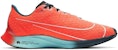Nike Zoom Rival Fly 2 'Pek Ekiden Zoom' CD4574-300