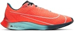 Order Nike Zoom Rival Fly 2 'Pek Ekiden Zoom' CD4574-300