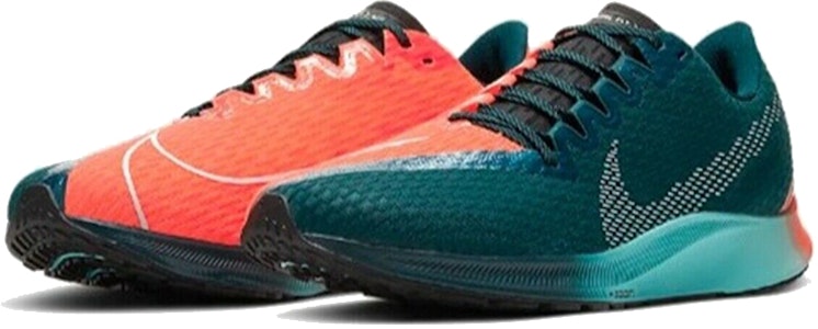 Nike Zoom Rival Fly 2 低筒 跑步鞋 男款 綠橙 Lookbook Nike Zoom Rival Fly 2 低筒 跑步鞋 男款 綠橙