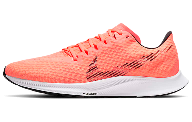 Nike Zoom Rival Fly 2 'Pink' CJ0710-800