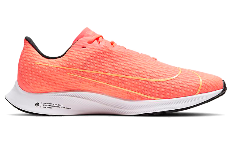 Order Nike Zoom Rival Fly 2 ''Rosa'' CJ0710-800
