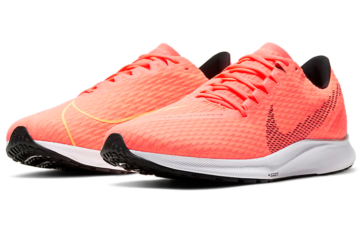 Lookbook Nike Zoom Rival Fly 2 ''Rosa'' CJ0710-800