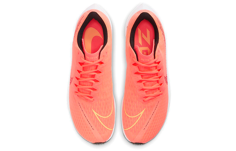 Shop Nike Zoom Rival Fly 2 ''Rosa'' CJ0710-800
