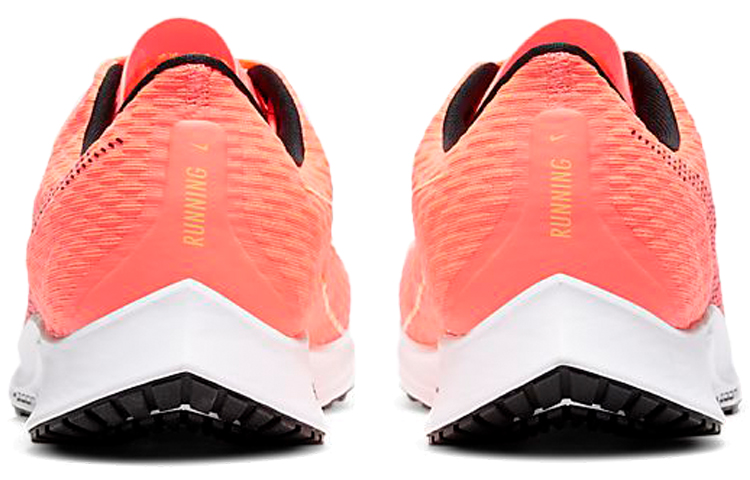 Purchase Nike Zoom Rival Fly 2 ''Rosa'' CJ0710-800