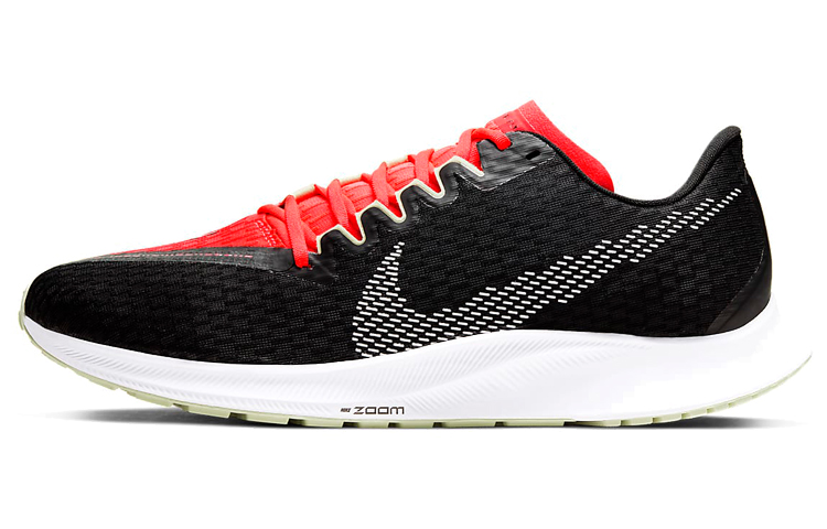 Nike Zoom Rival Fly 2 /Red 'Black' CJ0710-004