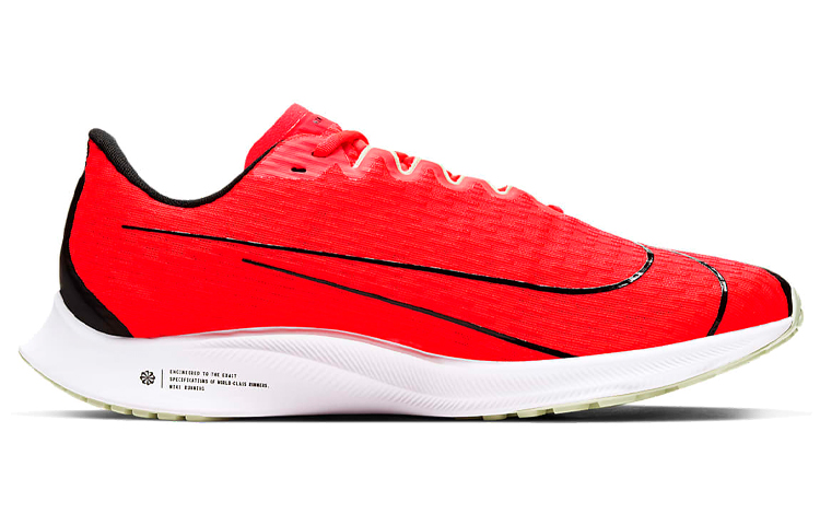 Order Nike Zoom Rival Fly 2 Rosso/Nero CJ0710-004