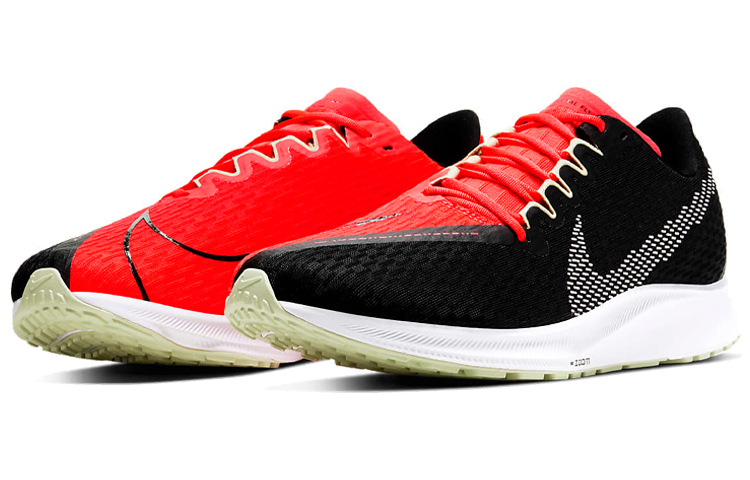 Lookbook Nike Zoom Rival Fly 2 Rosso/Nero CJ0710-004