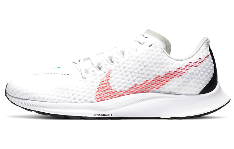 Nike Zoom Rival Fly 2 'White Flash Crimson' CJ0710-101