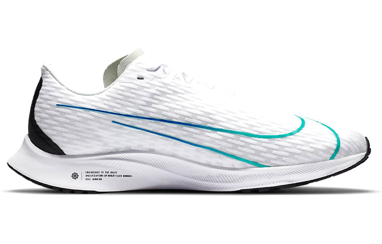 Order Nike Zoom Rival Fly 2 ''Wit Flash Crimson'' CJ0710-101