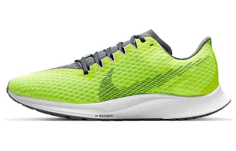 Nike Zoom Rival Fly 2 Gray/Green 'Grey' CJ0710-700
