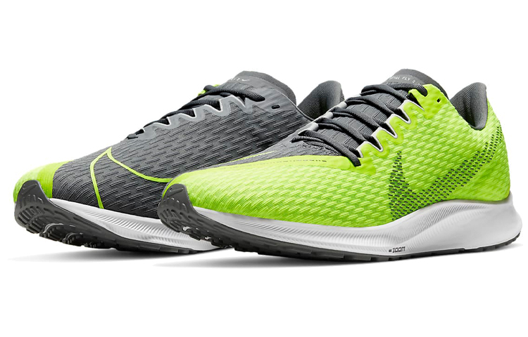 Lookbook Nike Zoom Rival Fly 2 Grijs/Groen ''Grey'' CJ0710-700