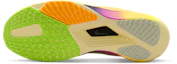 Order Nike Zoom Rival Fly 4 薄荷紫/冰霜綠/超紫/靛藍爆裂 FV6040-801