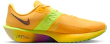 Lookbook Nike Zoom Rival Fly 4 薄荷紫/冰霜綠/超紫/靛藍爆裂 FV6040-801