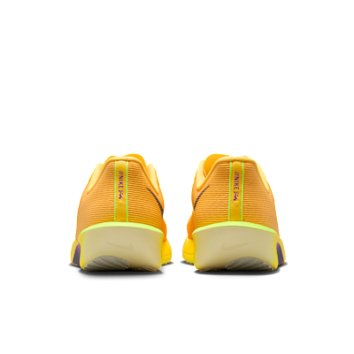 Details for Nike Zoom Rival Fly 4 薄荷紫/冰霜綠/超紫/靛藍爆裂 FV6040-801